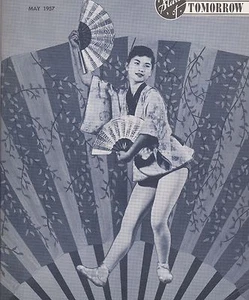 STARS OF TOMORROW-PROMOTING JUVENILE CULTURAL DEVELOPMENT-MAY 1957 ISSUE - Picture 1 of 2