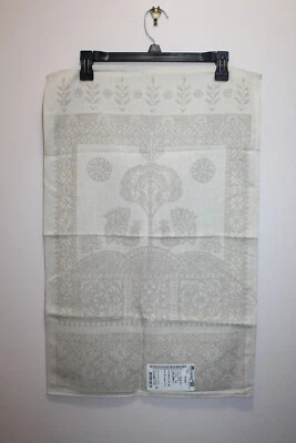 KITCHEN TOWEL COTTON & LINEN EMBROIDERED PEACOCKS FLORAL BEIGE (NATURAL / TAN) - Image 1 of 3