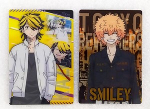 Set of 2 Tokyo Revengers Kazutora Hanemiya Nahoya Kawata Wafer Card Bandai Japan