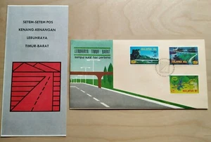 1983 Malaysia Opening of East-West Highway FDC (Kuala Lumpur postmark) Lot A - Picture 1 of 5