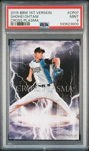 2015 BBM 1st Version Cross Plasma Shohei Ohtani #CP07 PSA 9 Cool Card Look! - Picture 1 of 2