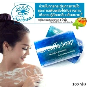 x6 Menthol & Honey Loofah Soap Organic Body Scrub Bar Soap (OEM) Fast Ship - Picture 1 of 3