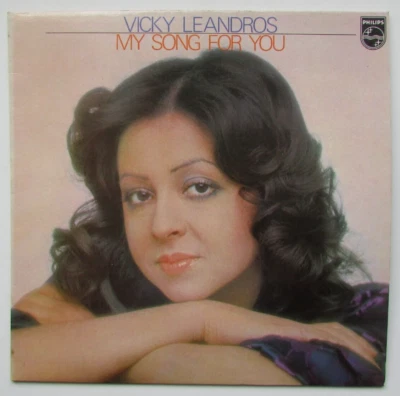 Vicky Leandros - My Song For You - Philips 6303115 UK 1974 Vinyl LP Record Foto 1 de 4