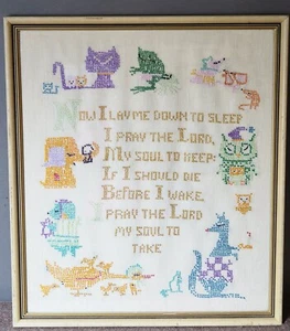 Vintage Cross Stitch Sampler "Now I Lay Me Down to Sleep" Baby Nursery Decor - Picture 1 of 7