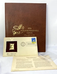 1978 Rockwell Cover Collection Album and 1981 Space Achievement First Day Stamp - Picture 1 of 14