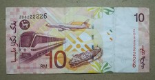 Malaysia RM10 Zeti REPLACEMENT VF+   ZD8222226
