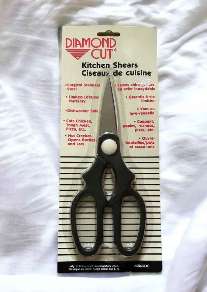 Diamond Cut 8 Inch Multi-purpose Kitchen Shears | CTDCSC4C