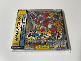Cyberbots Sega Saturn Japan