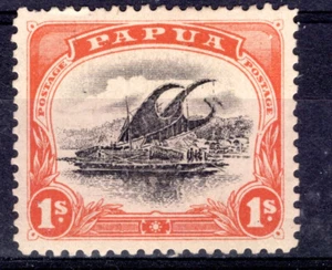 Papua 1907 sg 54 1/- lakatoi VAR EXTRA RUDDER posn 7 MM - Picture 1 of 1