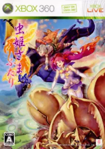 XBOX 360 Mushihimesama Futari Ver 1.5 Japanese Edition Good GP - Picture 1 of 1