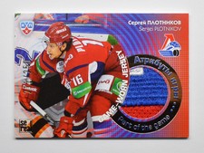 2013-14 KHL Gold Collection Jersey Card #JRS-039 Sergei Plotnikov 211/250