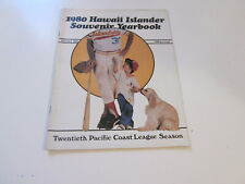 1980 Hawaii Islanders Baseball Souvenir Yearbook Pacific Coast League AAA