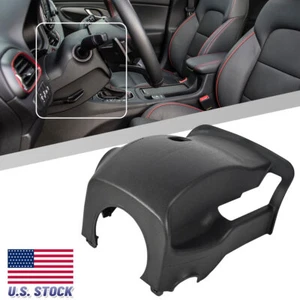 Shroud Switch Levers-Lower Column Cover 84855F2000TRY For Hyundai Elantra 17-20 - Picture 1 of 15