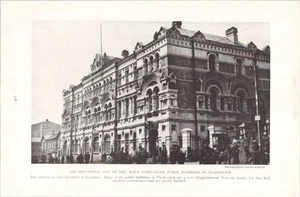 Impresión de revista vintage 1920 The Post Office Washington D.C. Edificio histórico - Imagen 1 de 1