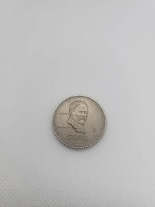 1987 Mexico $500 Pesos coin Madero - Picture 1 of 4