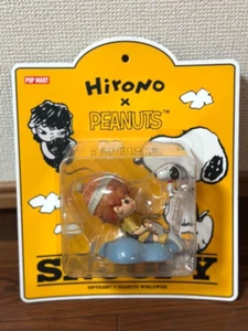 POP MART HIRONO × SNOOPY H75mm Peanuts Charlie Brown JAPAN NEW - Picture 1 of 10