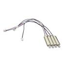 4pcs/set CW CCW Motor Electrical Machine for E58 S168 RC Drone Accessories