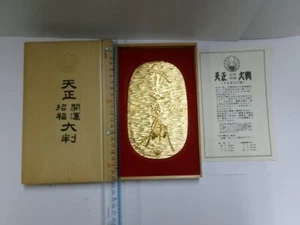The OOBAN of Japan of 24KGP Metal. #235g / 8,27oz. Schatzschiff. Japan Antik. - Bild 1 von 14