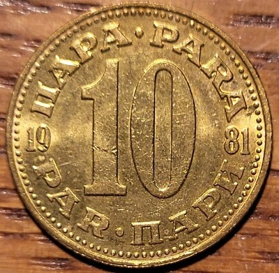 1981  Yugoslavia  10 Para   Coin   N168 - Image 1 of 2