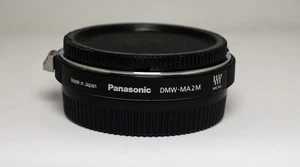 PANASONIC ANELLO ADATTATORE DMW-MA2M - Foto 1 di 4