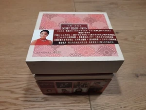 Teresa Teng, 27 CD Mini LP Box Set, Japanese reissue collection,limited 555/1000 - Picture 1 of 8