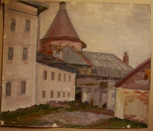 Ukrainian Soviet Oil Painting postimpressionist historical architecture - Picture 1 of 4
