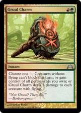 Gruul Charm x4 MTG Gatecrash Uncommon EDH Tiny Leaders