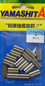 Yamashita DARUMA CLIP Manches Pour Fils En Nalon Size 5N Japon - Bild 1 von 3