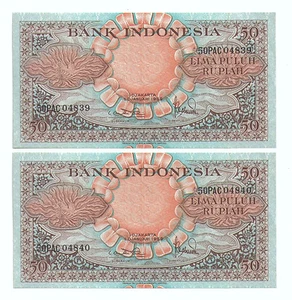 Indonesia 50rp Banknote AU 1959 2pcs Running Number - Picture 1 of 4