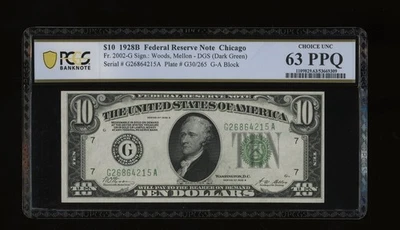DBR 1928-B $10 DGS FRN Chicago Fr. 2002-Gdgs PCGS-B 63 PPQ Serial G26864215A - Image 1 of 2