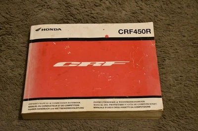 HONDA CRF 450R CRF450 R MOTOCROSS 2009 OWNERS  WORKSHOP MANUAL - Image 1 of 4