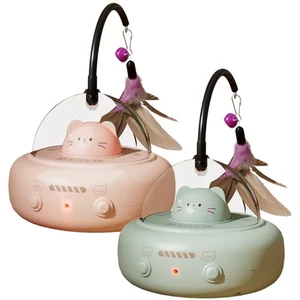 Juguetes interactivos para gatos activados por movimiento automático gato pluma juguete mascota  - Imagen 1 de 12