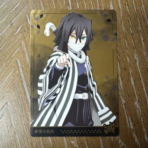 Demon Slayer Kimetsu no Yaiba Wafer Card Japanese Iguro Obanai W7-24 R - Bild 1 von 3