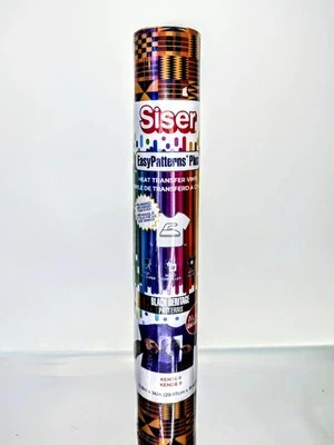Siser EasyPatterns Plus HTV - Heat Transfer Vinyl - Black Heritage Kente II - Image 1 of 2