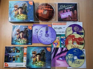 DC Shenmue Chapter I Yokosuka (Limited Edition) (Japan Ver.) GAME SEGA DREAMCAST - Picture 1 of 7