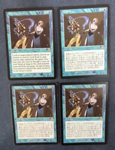 MTG 4X PROPHECY PSYCHIC THEFT JAPANESE + ENGLISH MAGIC THE GATHERING ENCHANTMENT - Picture 1 of 6