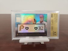 Kj: 2010 Topps Tribute Relic #TR-SC Steve Carlton /75 Used Bat Phillies DGA 8.5