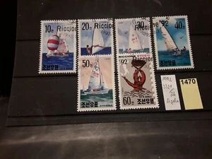 ^KOREA (1992) 3321-26 Segelschiffe gestempelt (Lot 1470) - Bild 1 von 1