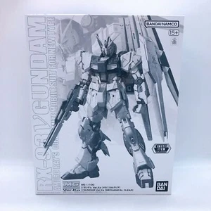 MG 1/100 Nu Gundam Ver.Ka Mechanical Clear Limited Model Kit Bandai Japan NEW - Picture 1 of 8