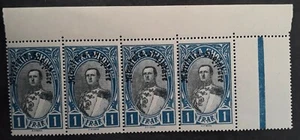 1928 Albania strip of 5x1F blue & slate King Zog I stamps Kingdom O/Ps - Picture 1 of 2