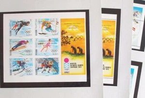 Juegos Olímpicos RAS AL KHAIMA 1971, Cpl XF MNH/** ImpPerf+Perf Ovpt + Hojas, Deportes - Imagen 1 de 4