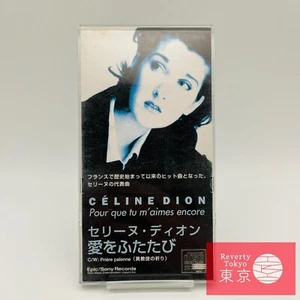 CELINE DION Pour Que Tu M'aimes Encore JAPAN 3" CD SINGLE ESDA7170 Rare Used - Imagen 1 de 8