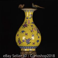 21.6" Marked Chinese Yellow glaze Gilt Porcelain Flower Jade Pot Spring Bottle