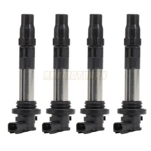 4 bobinas de encendido para Suzuki GSX-R 600 GSXR600 2008-2022 GSR600 2006-2010 2007 - Imagen 1 de 6