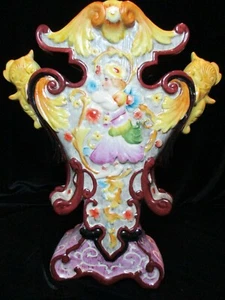 BELIEVED TO BE MAJOLICA VASE BY WILHELM SCHILLER & SON AUSTRIA LATE 19TH CENTURY - Picture 1 of 11