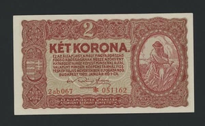 HUNGARY  2 KORONA  1920  PICK # 58  UNC. - Picture 1 of 2