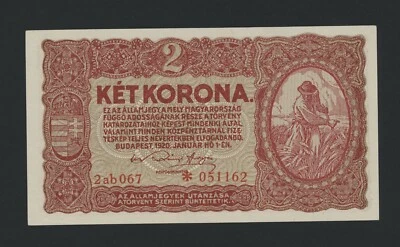 HUNGARY  2 KORONA  1920  PICK # 58  UNC. - Image 1 of 2