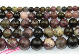 Round Natural Multi-Colour Tourmaline Gemstone Beads 15" DIY Making Jewellery - Picture 1 of 6