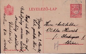 UNGARN 1918, 10 f rot Pra.-GA-Postkarte nach WIEN, Österreich - Bild 1 von 2