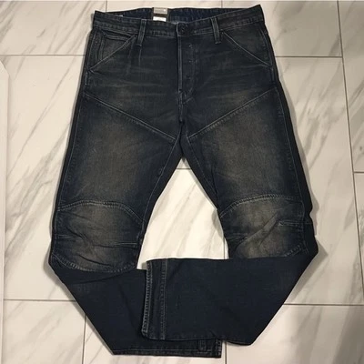 Pantalones de mezclilla ajustados G-Star Raw 5620 Antic Nebulas para hombre $210 nuevos Foto 1 de 4